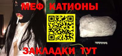 наркотики Вышний Волочёк