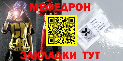 марки lsd Владивосток