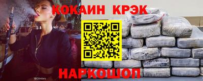 марки lsd Владимир