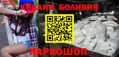 марки lsd Владимир