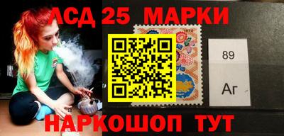 соль курить ск Вязники