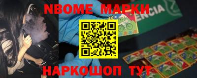 марки lsd Владимир