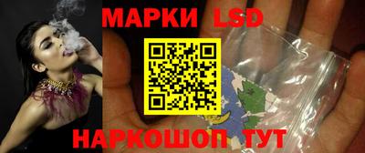 ALPHA-PVP Владикавказ