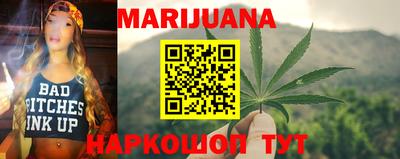 марки lsd Владимир