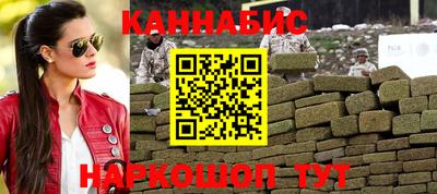 прущая мука Вязьма