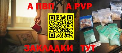 наркотики Вышний Волочёк