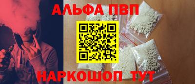 марки lsd Владимир