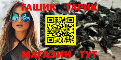 марки lsd Владивосток
