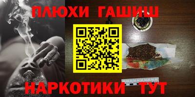марки lsd Владимир
