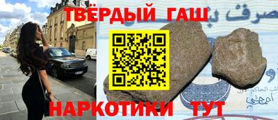 марки lsd Владимир