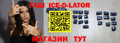 марки lsd Владимир