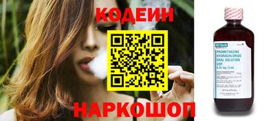 марки lsd Владивосток
