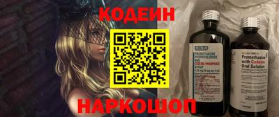 соль курить ск Вязники