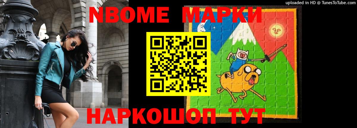 Лсд 25 экстази кислота  Вход с VPN  Лосино-Петровский 